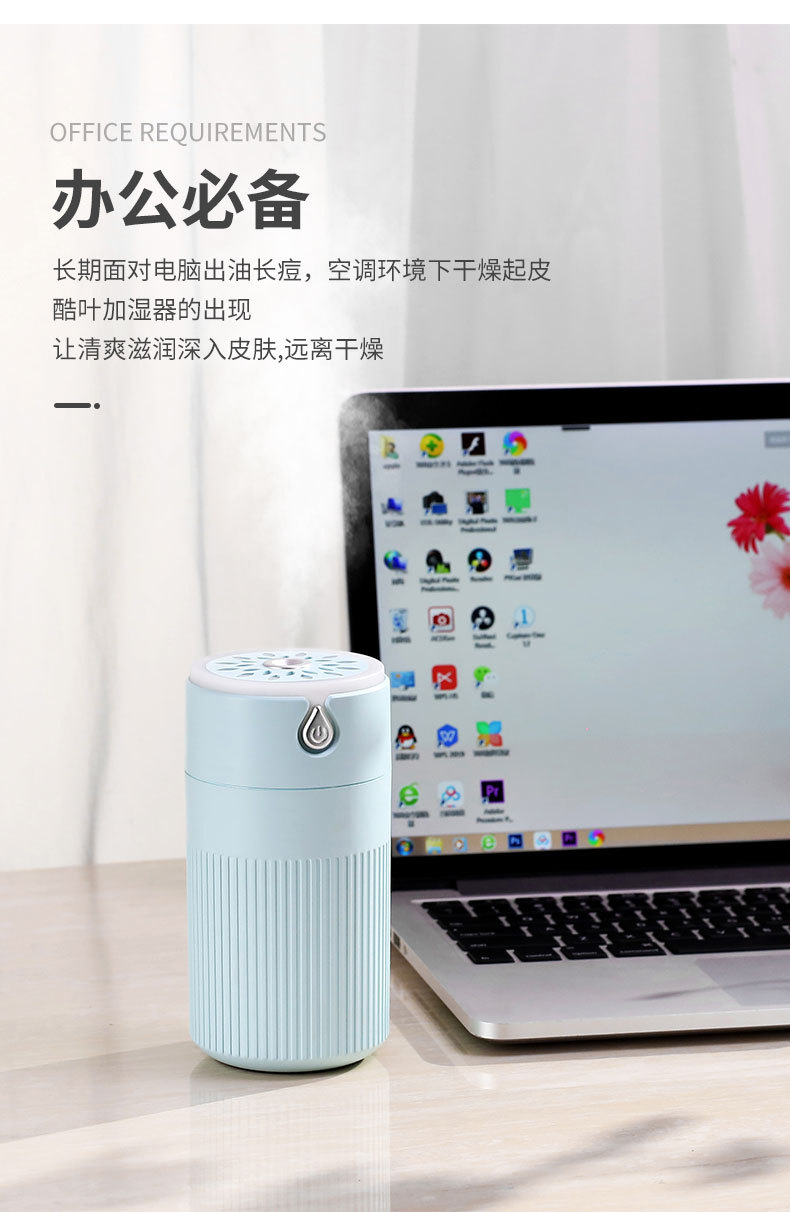 2021 New Cool Leaf Humidifier Atomization Disinfectant Charging Car Humidifier 420ml Large Capacity Customizable 2021 New Cool Leaf Humidifier Atomization Disinfectant Charging Car Humidifier 420ml Large Capacity Customizable