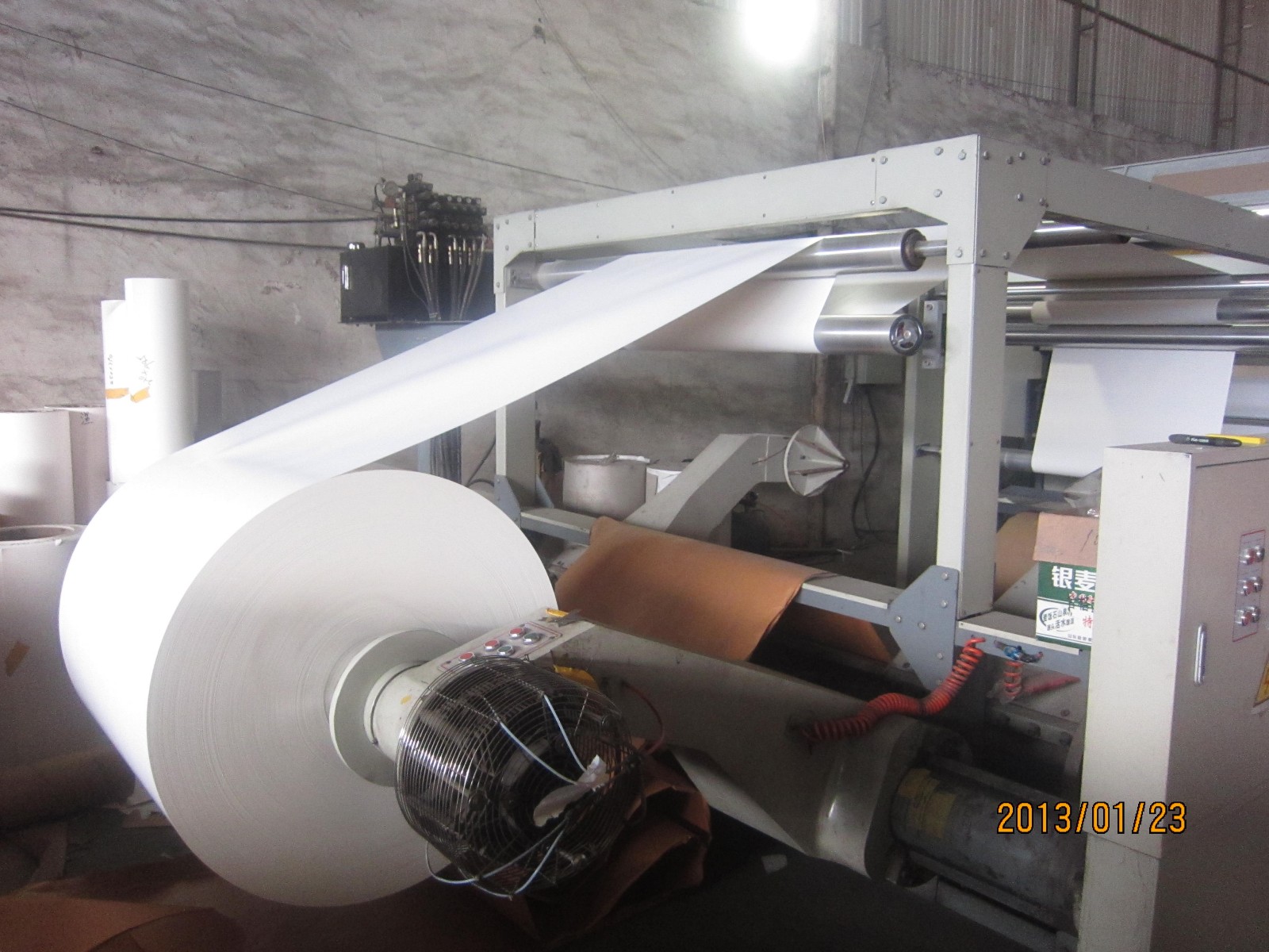 Factory Specializing in the Production of Full Wood Pulp Copy Paper Printing Paper Office Paper Exclusive Export Volume Large Congyou