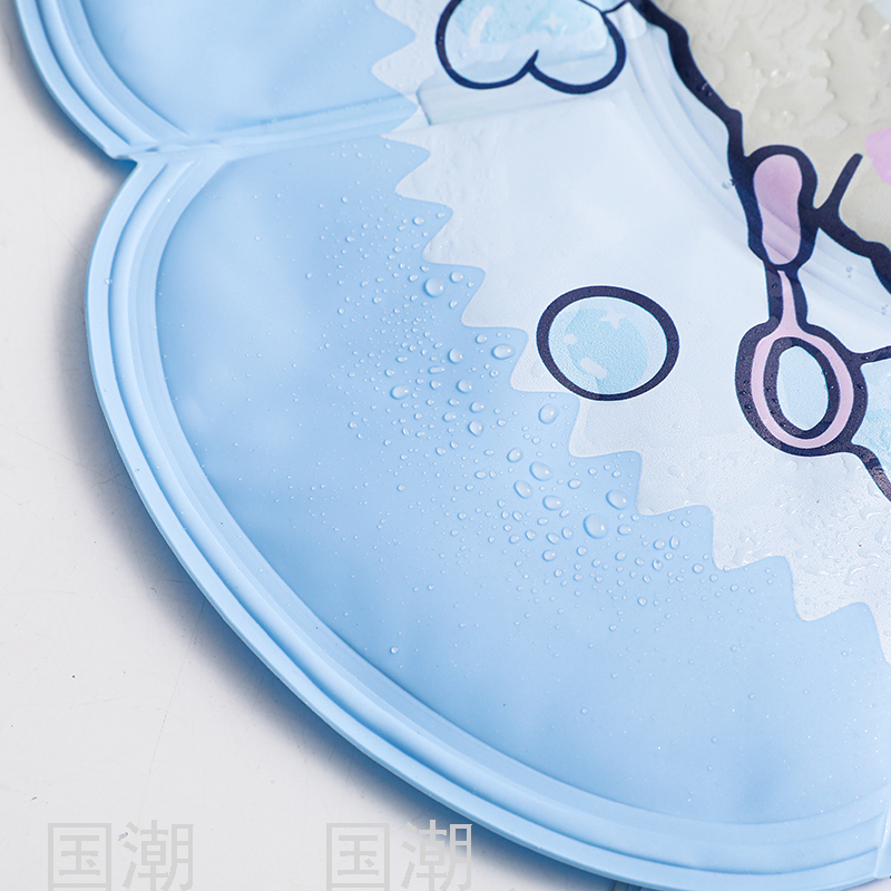 Summer Ice Cushions Seat Cushions Cool Pad Car Water Bag Cooling Chair Cushion Summer No Water Injection Gel Breathable Summer Ice Cushions Seat Cushions Cool Pad Car Water Bag Cooling Chair Cushion Summer No Water Injection Gel Breathable