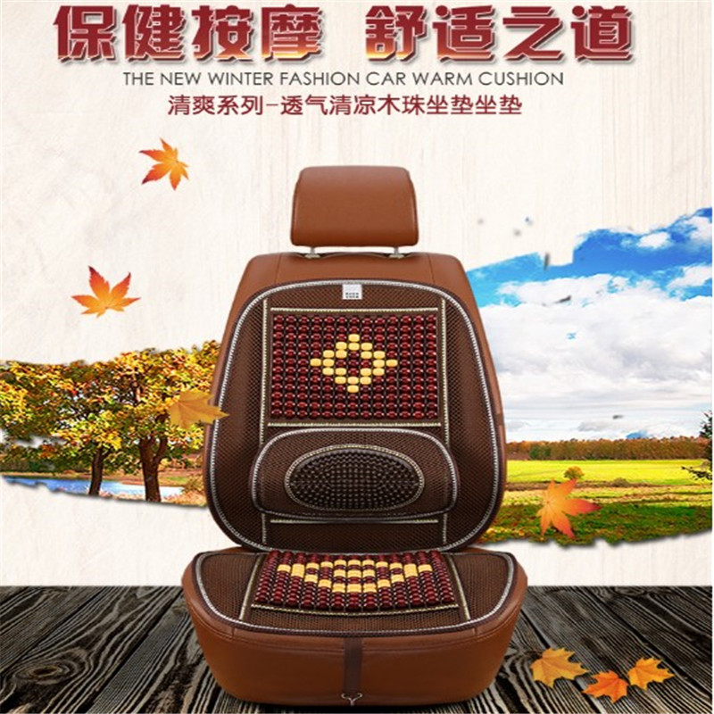Wooden beads by car cushion four seasons massage breathable cool pad