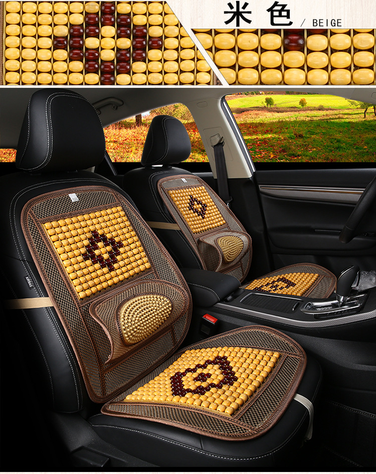Wooden beads by car cushion four seasons massage breathable cool pad