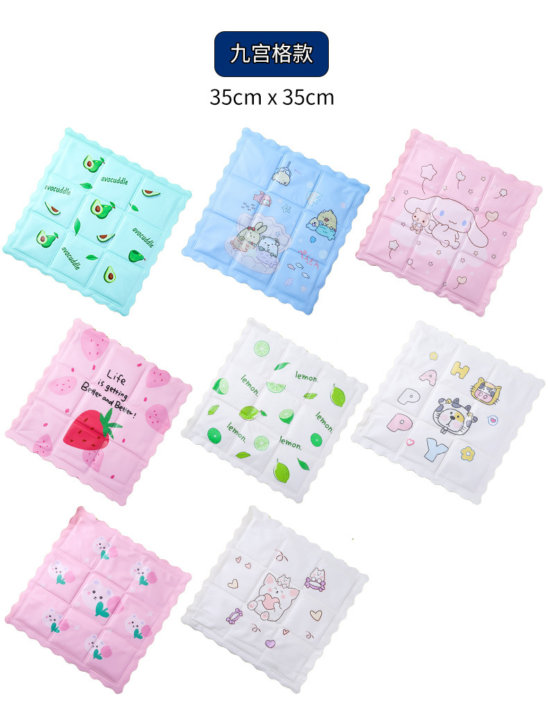 Cartoon Summer Ice Pad PVC Car Cushion Cartoon Ice Crystal Sofa Seat Cushion Student Cool Cooling Cooling Pad Cartoon Summer Ice Pad PVC Car Cushion Cartoon Ice Crystal Sofa Seat Cushion Student Cool Cooling Cooling Pad