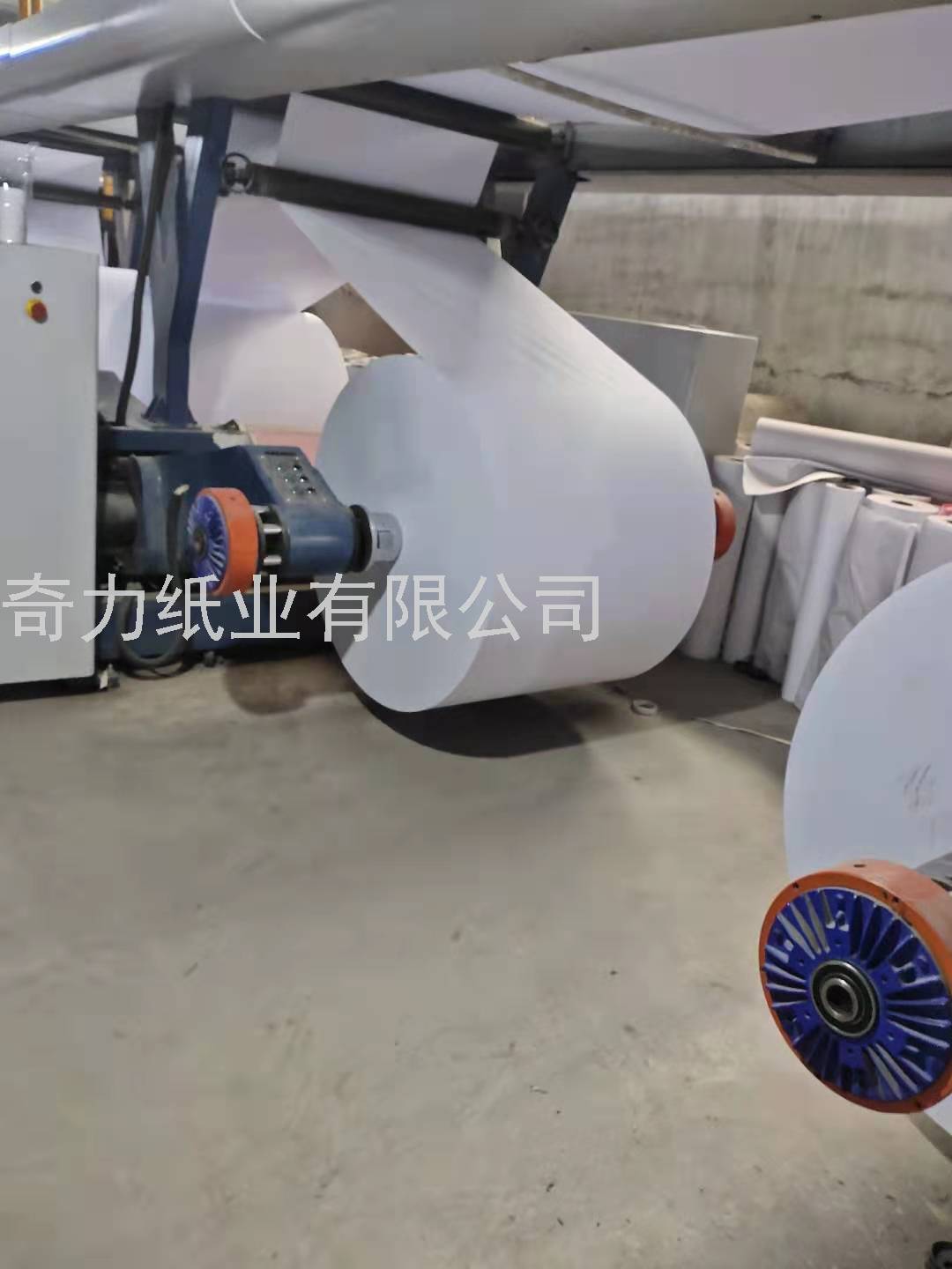 Export A4 Paper A4 Printing Paper Electrostatic Stock Paper A4 Printing Paper for Export Quantity Discount