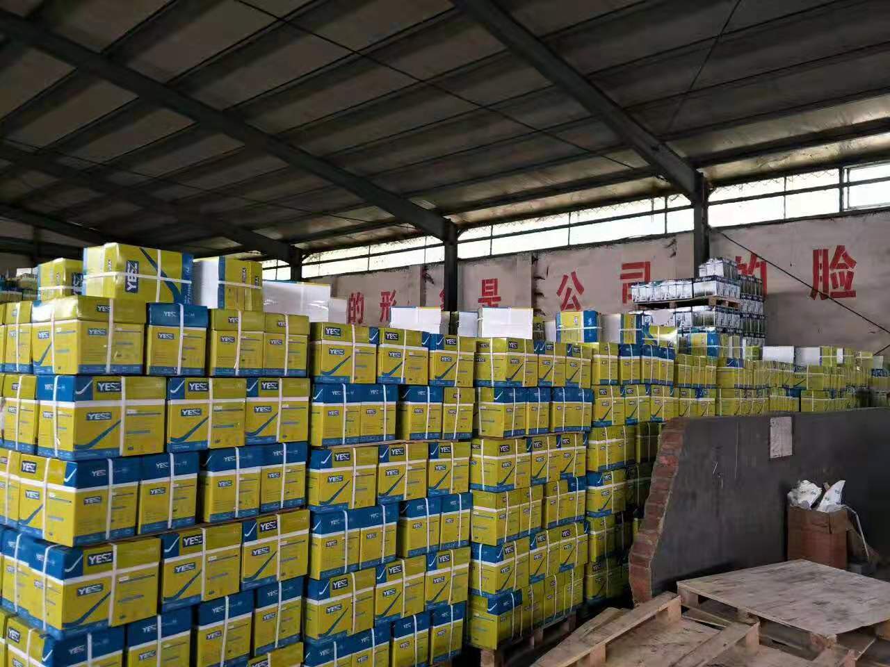 Export A4 Paper A4 Printing Paper Electrostatic Stock Paper A4 Printing Paper for Export Quantity Discount