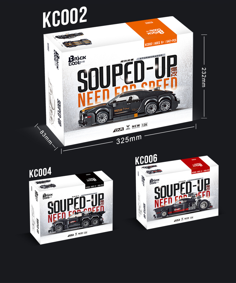 Cool Small Brick Technology Change Series KC001-KC006 Adult Pull Back Sports Car Building Blocks Decompression Toy Model