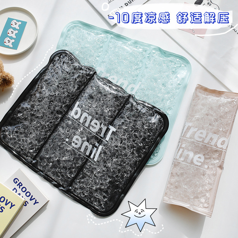 Ice Pad Student Summer Cushion Cool Pad Cooling Pad Car Gel Cushion Cooling Cushion Transparent Ice Crystal Ice Pad