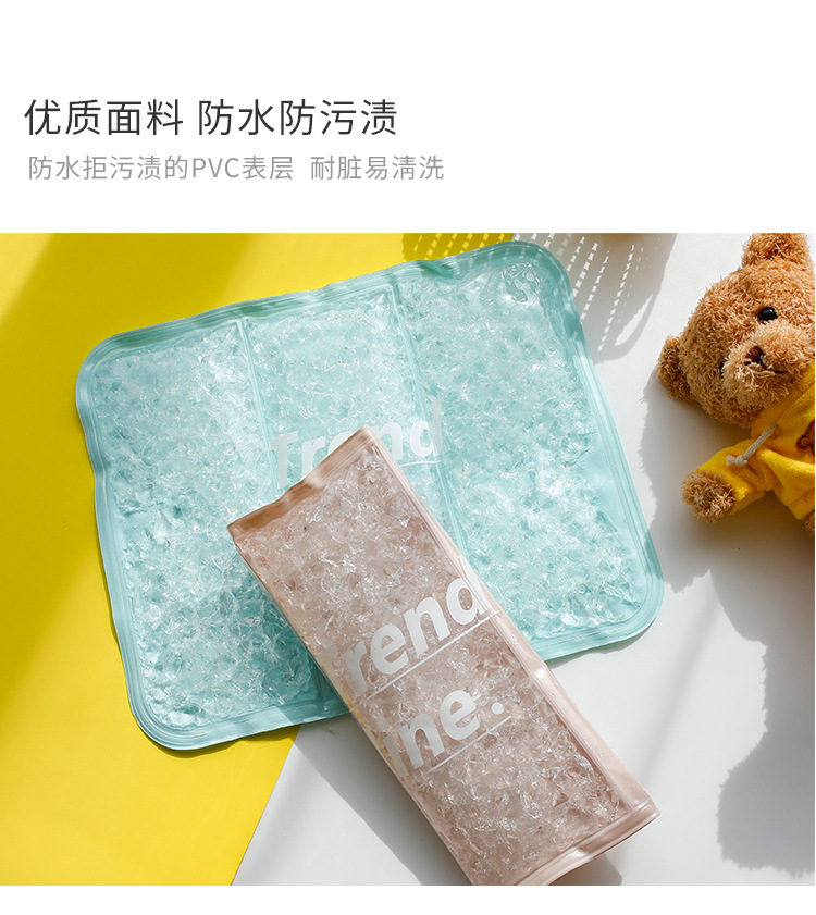 Ice Pad Student Summer Cushion Cool Pad Cooling Pad Car Gel Cushion Cooling Cushion Transparent Ice Crystal Ice Pad