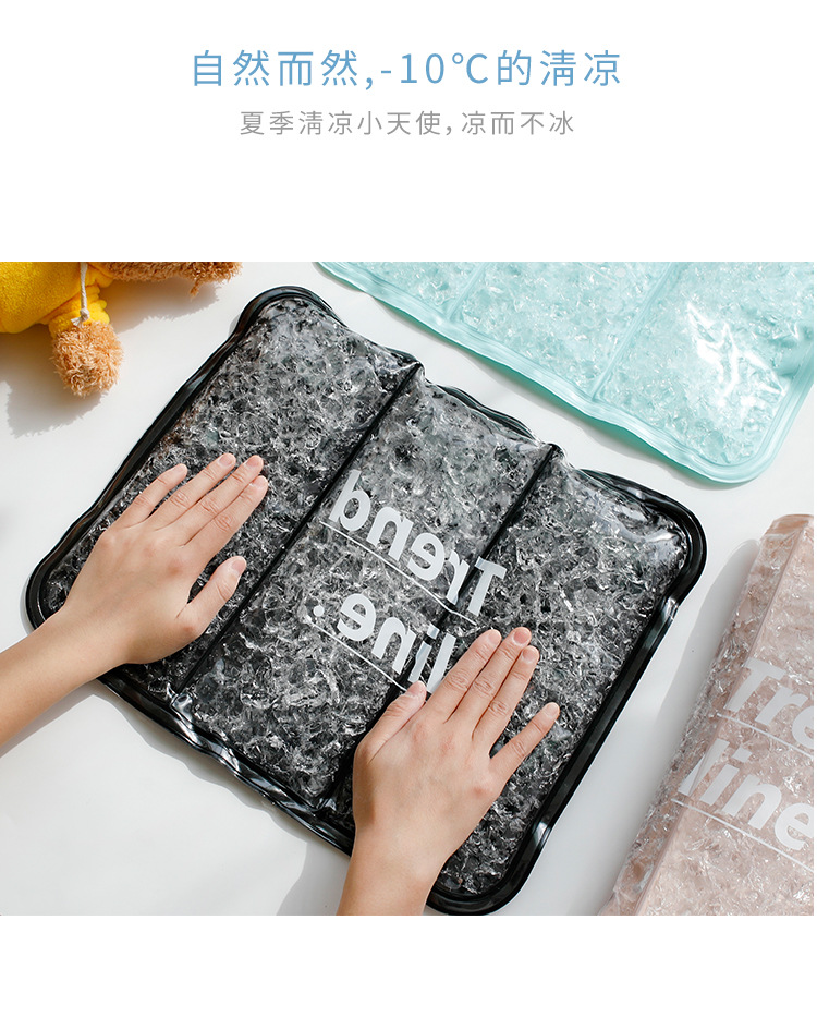 Ice Pad Student Summer Cushion Cool Pad Cooling Pad Car Gel Cushion Cooling Cushion Transparent Ice Crystal Ice Pad