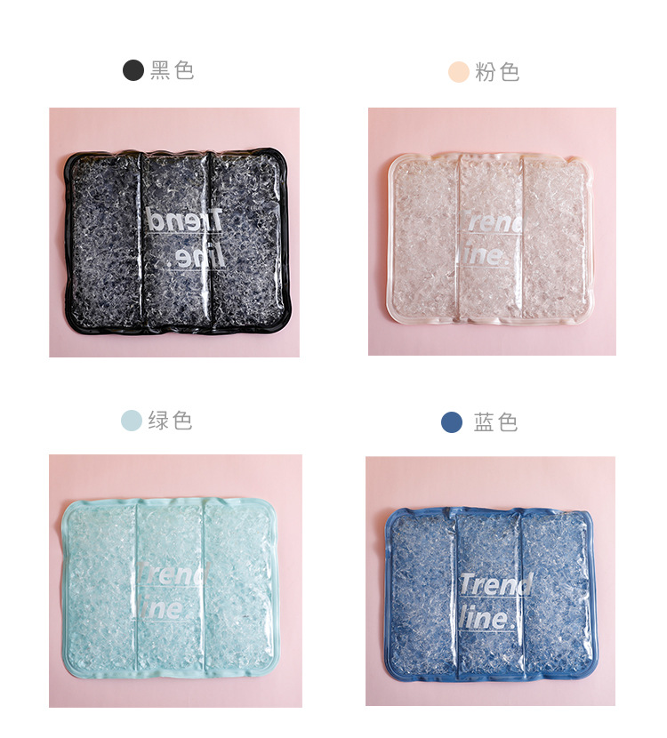 Ice Pad Student Summer Cushion Cool Pad Cooling Pad Car Gel Cushion Cooling Cushion Transparent Ice Crystal Ice Pad