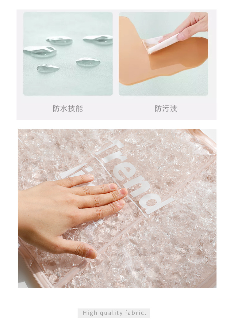 Ice Pad Student Summer Cushion Cool Pad Cooling Pad Car Gel Cushion Cooling Cushion Transparent Ice Crystal Ice Pad