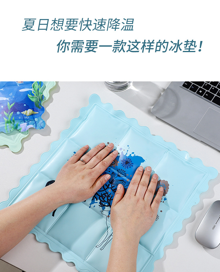 New Multi-Functional Ice Cushions Seat Cushions Ice Crystal Cushion Summer Cooling Gadget Car Cool Cushion Cartoon Seat Cushion Customization