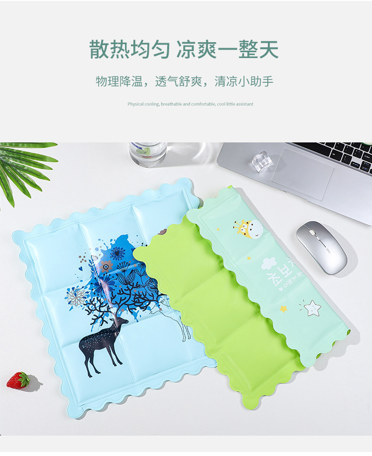 New Multi-Functional Ice Cushions Seat Cushions Ice Crystal Cushion Summer Cooling Gadget Car Cool Cushion Cartoon Seat Cushion Customization