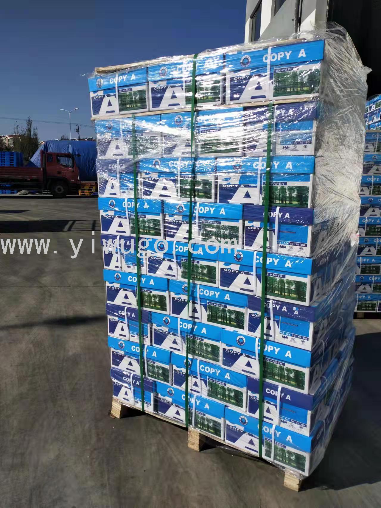Factory Direct Supply Export A4 Copy Paper 80G A4 Copy Paper Printing Paper Copy Paper 80G