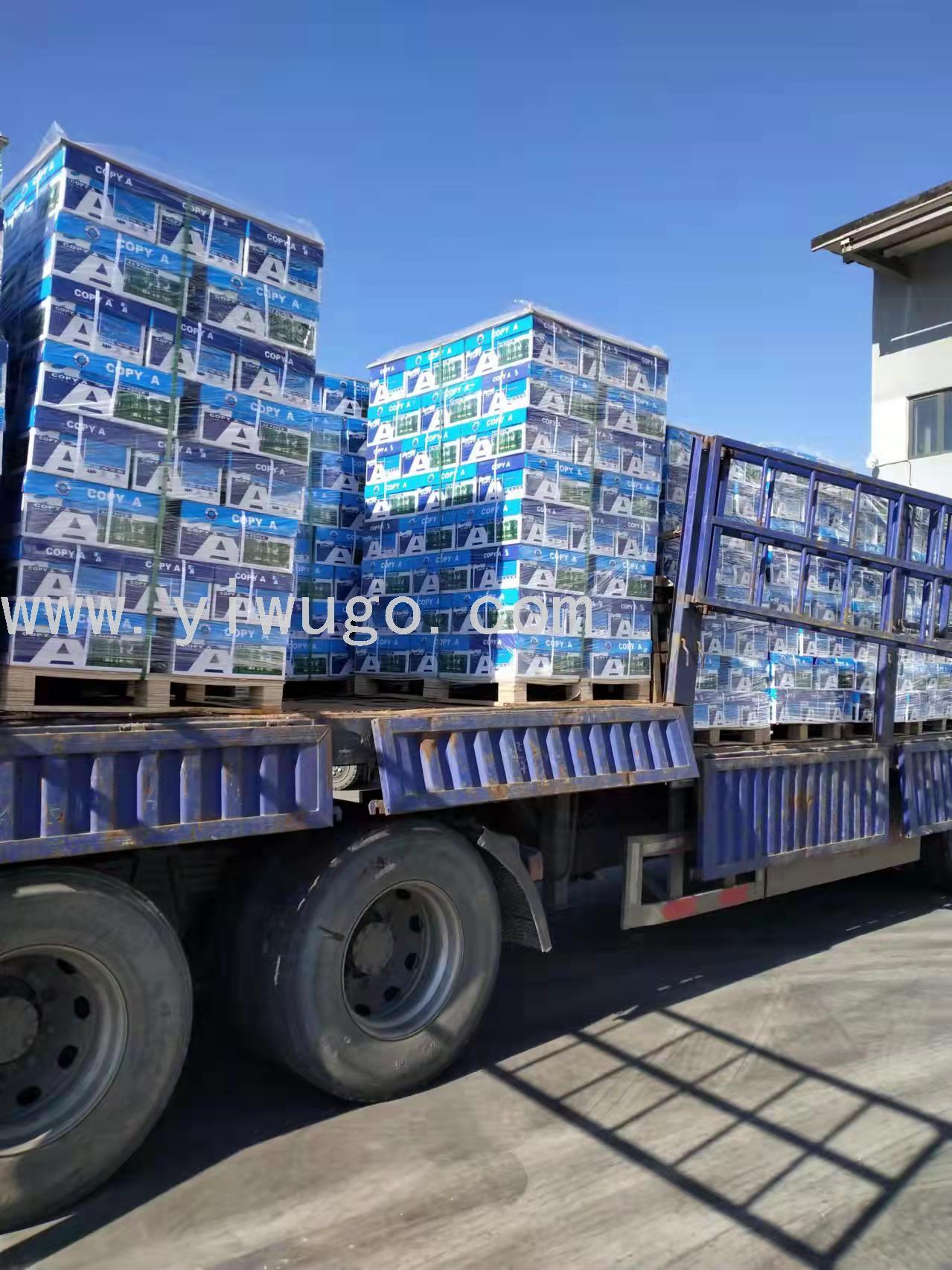 Factory Direct Supply Export A4 Copy Paper 80G A4 Copy Paper Printing Paper Copy Paper 80G