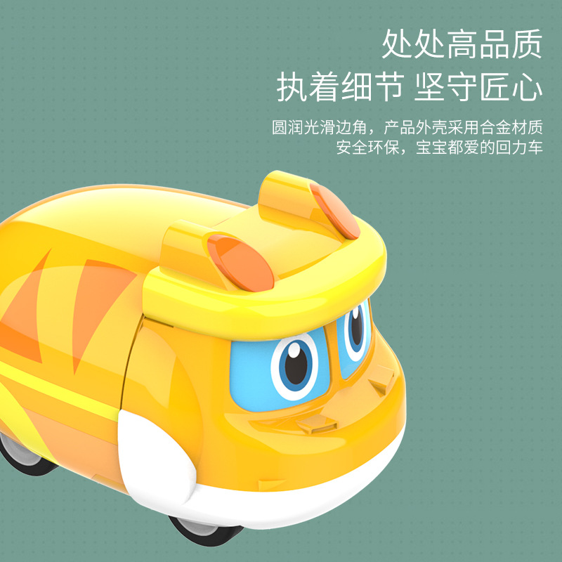 Bkk1212 Set Help Dragon Gold Car 10-Piece Set Cool Cute Car Model Boy Toy