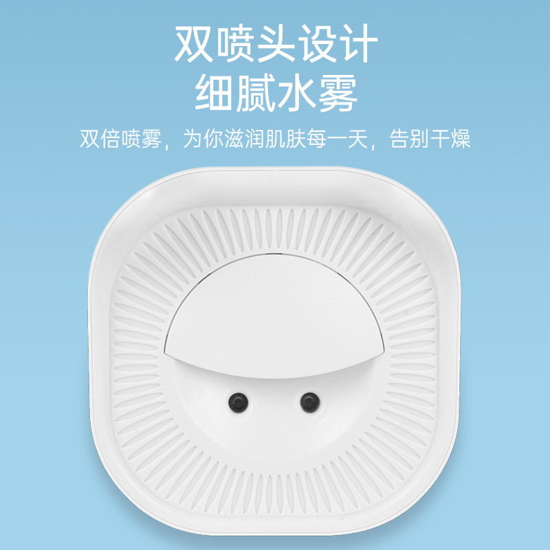 New Cross-Border Cool Cat Humidifier USB Car Desktop Portable Fragrance Air Purifier Colorful Night Lamp