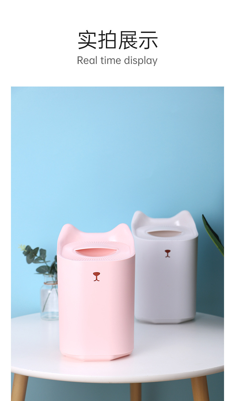 New Cross-Border Cool Cat Humidifier USB Car Desktop Portable Fragrance Air Purifier Colorful Night Lamp