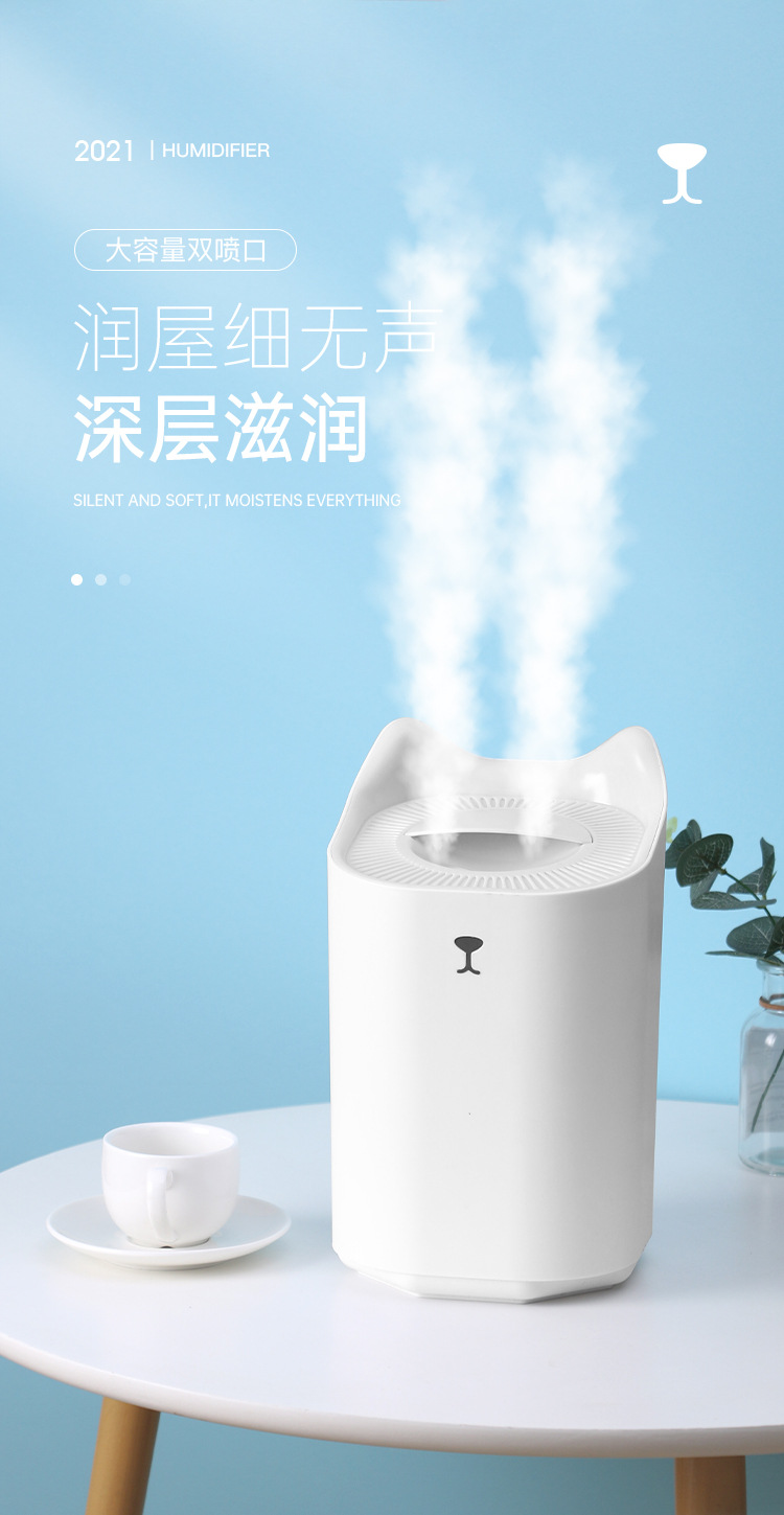 New Cross-Border Cool Cat Humidifier USB Car Desktop Portable Fragrance Air Purifier Colorful Night Lamp