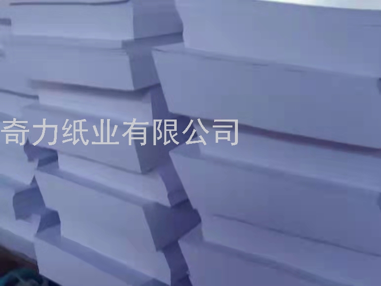 Wholesale Copy Paper A4 Paper Printing Paper 70G Single Pack 500 Sheets Office Paper 70G