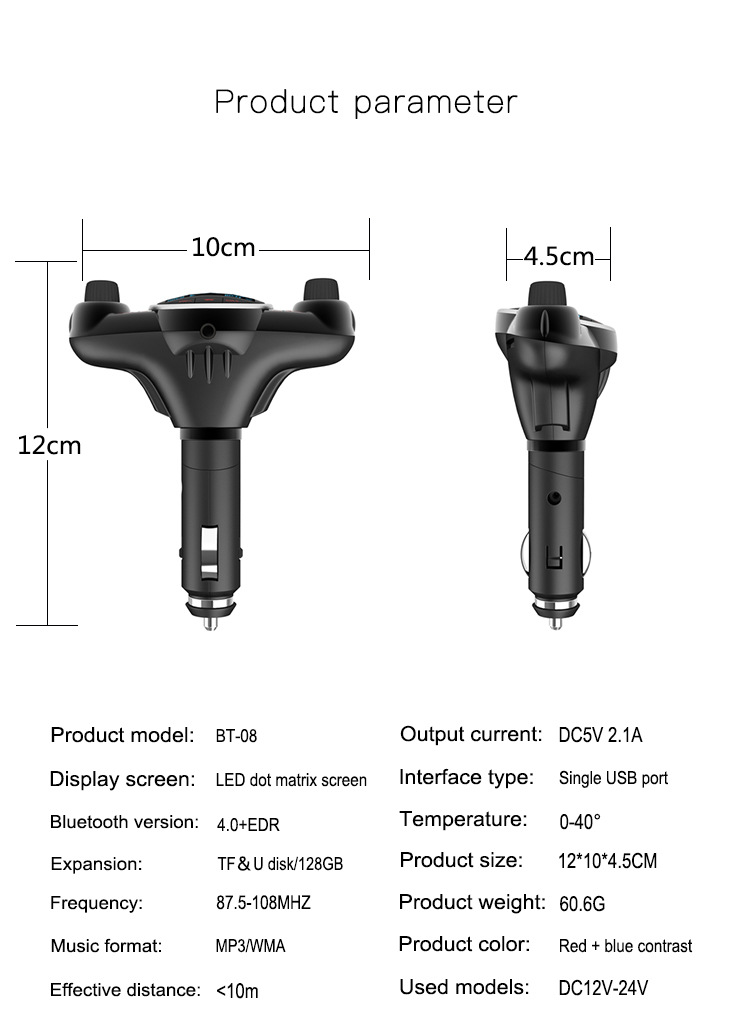 Bt08 New Big Eyes Double Head FM Car Bluetooth MP3 Double Knob Cool Light Large Screen Display Voltage