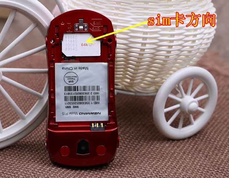 Car Phonef15 with Code Car Children's Cartoon Cool Horse Race Lamp Flip Mobile Phone for Students