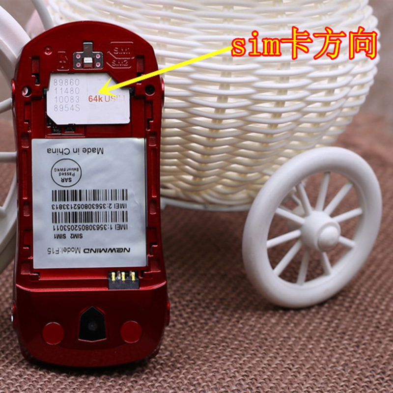 Car Phonef15 with Code Car Children&#039;s Cartoon Cool Horse Race Lamp Flip Mobile Phone for Students