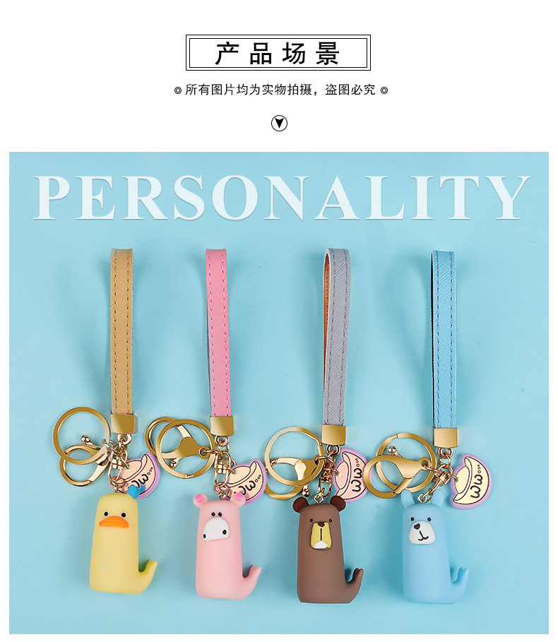 Cartoon Car Key Chain Cute Couple Key Pendant Bag Pendant Cool Key Ring Chain Lanyard Men and Women Gift Cartoon Car Key Chain Cute Couple Key Pendant Bag Pendant Cool Key Ring Chain Lanyard Men and Women Gift
