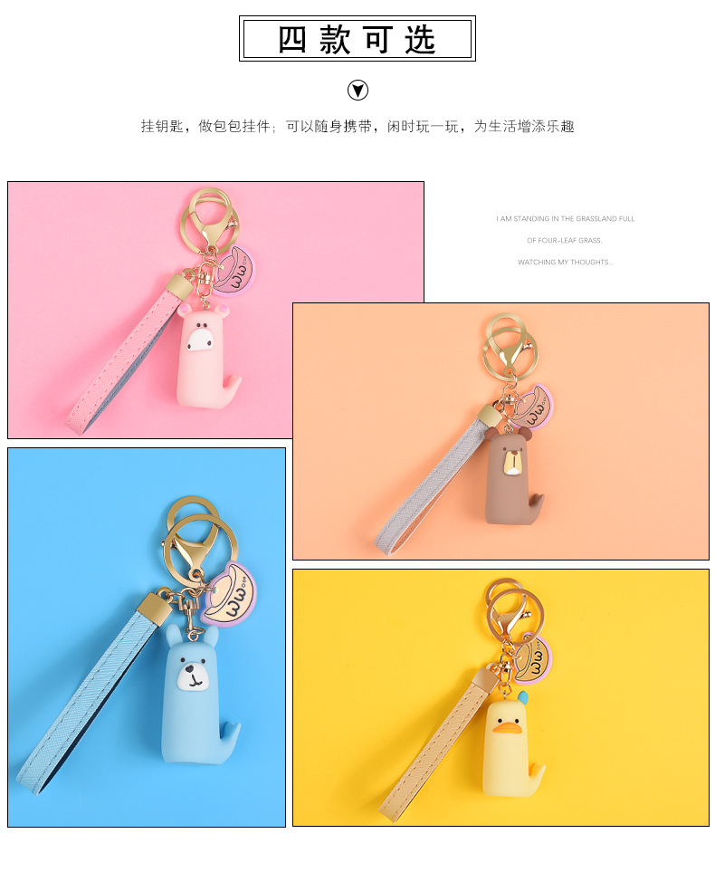 Cartoon Car Key Chain Cute Couple Key Pendant Bag Pendant Cool Key Ring Chain Lanyard Men and Women Gift Cartoon Car Key Chain Cute Couple Key Pendant Bag Pendant Cool Key Ring Chain Lanyard Men and Women Gift
