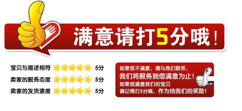 Summer Cool Breathable Gel Honeycomb Cushion Car Seat Cushion Office Breathable Soft Cushion Multifunctional Ice Pad Cool Pad