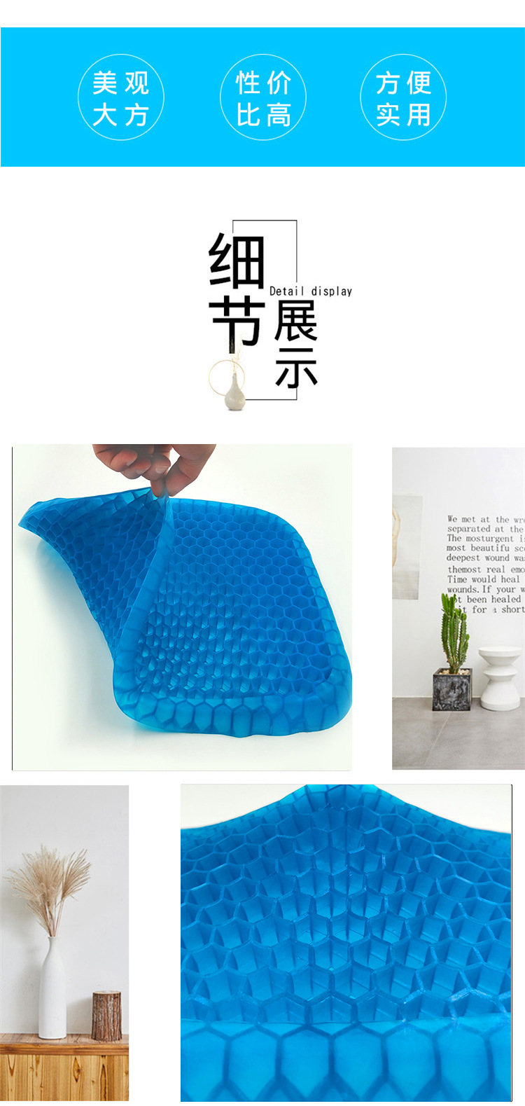 Summer Cool Breathable Gel Honeycomb Cushion Car Seat Cushion Office Breathable Soft Cushion Multifunctional Ice Pad Cool Pad