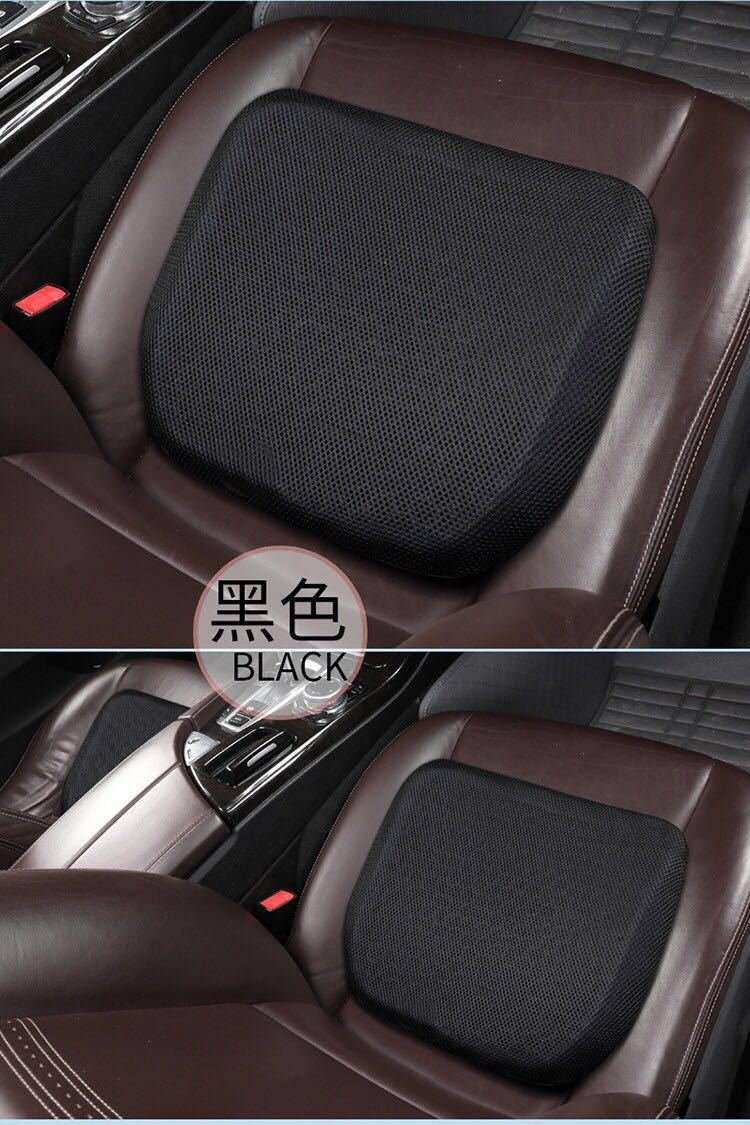 Summer Gel Honeycomb Cushion Egg Cushion Car and Office Seat Cushion Cool Breathable Ice Pad Sitter Cross-Border