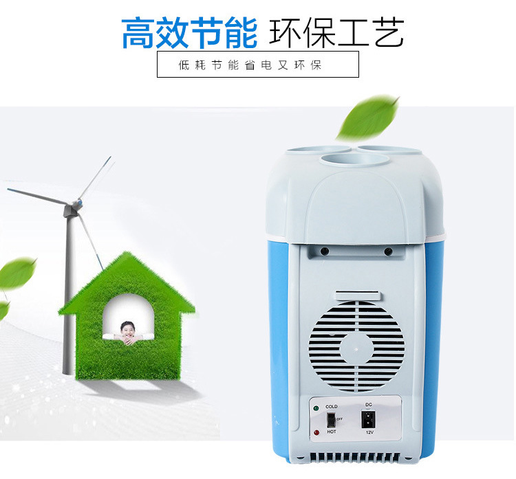 Portable Hot and Cold Dual-Function Car Refrigerator 7.5 Liters Large Capacity Cool Whole Summer Factory Direct Supply Wholesale Portable Hot and Cold Dual-Function Car Refrigerator 7.5 Liters Large Capacity Cool Whole Summer Factory Direct Supply Wholesale