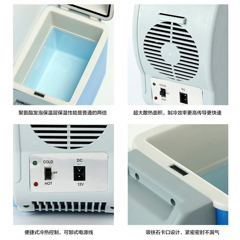 Portable Hot and Cold Dual-Function Car Refrigerator 7.5 Liters Large Capacity Cool Whole Summer Factory Direct Supply Wholesale