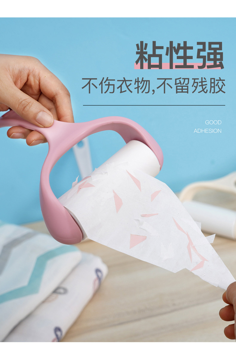 Lent Remover Tearable Roller Sticky Paper Felt Rolling Brush Sticky Hair Lint Roller Clothes Remove Wool Cleaning Roller Brush Sticky