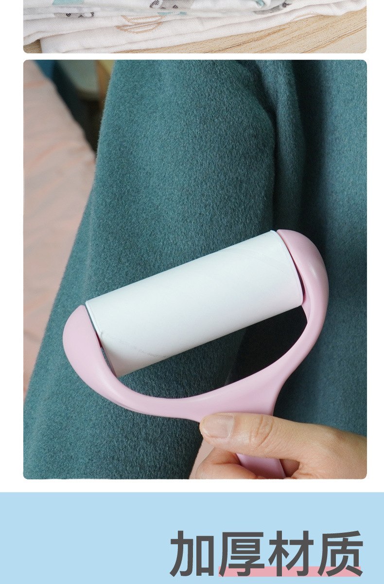 Lent Remover Tearable Roller Sticky Paper Felt Rolling Brush Sticky Hair Lint Roller Clothes Remove Wool Cleaning Roller Brush Sticky