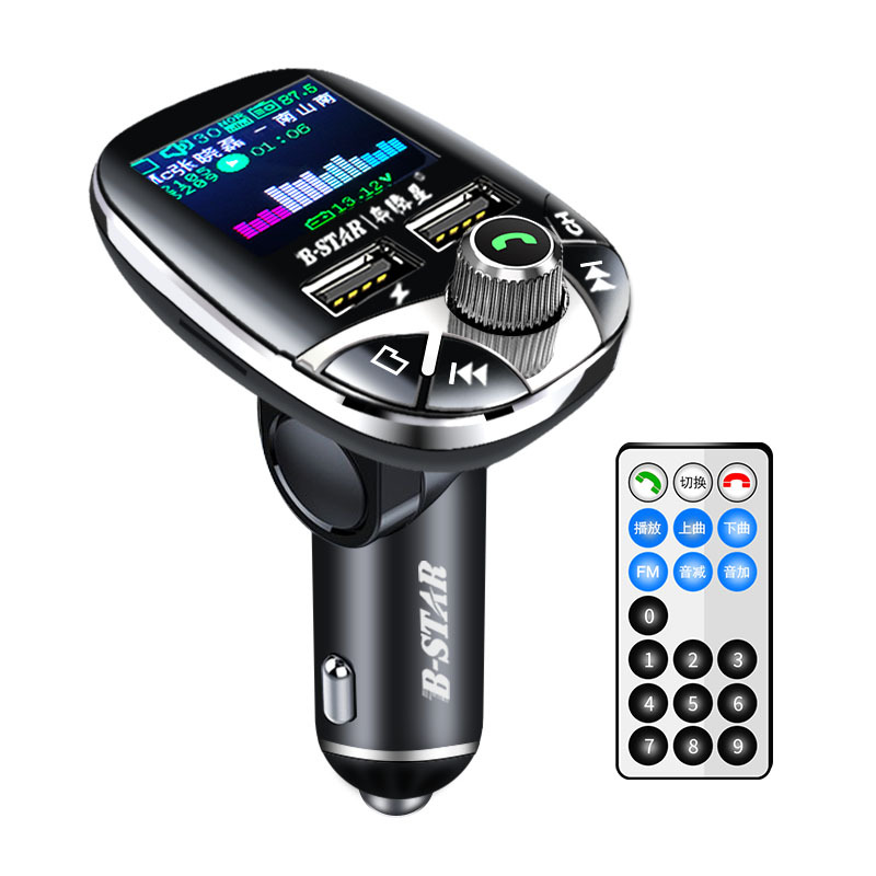 Pentium Star Cool Color Screen Remote Control Automotive MP3 Player Bluetooth Receiver Hands-Free Call Car Fast Charge