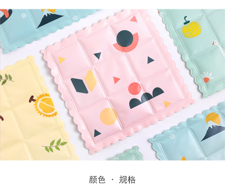 New Cartoon Summer Cooling Ice Pad Cooling Pad Car Gel Cushion Cool Quicksand Ice Pad Cold Cushion