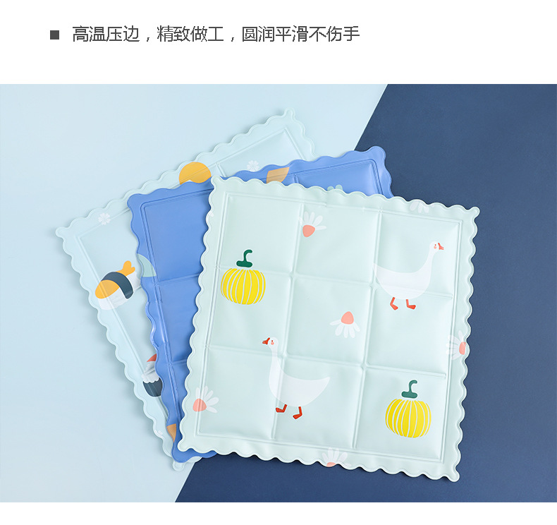 New Cartoon Summer Cooling Ice Pad Cooling Pad Car Gel Cushion Cool Quicksand Ice Pad Cold Cushion