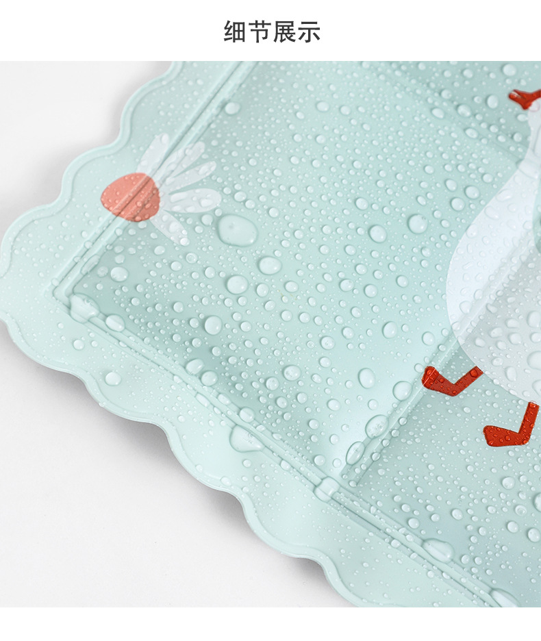 New Cartoon Summer Cooling Ice Pad Cooling Pad Car Gel Cushion Cool Quicksand Ice Pad Cold Cushion