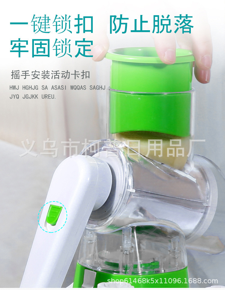 Manual Shredder Roller Rotating Slicer Slicer Slicer Cross-Border Generation Slicer Cross-Border Supply
