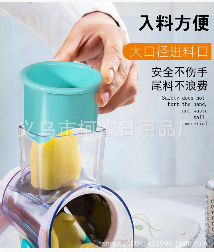 Manual Shredder Roller Rotating Slicer Slicer Slicer Cross-Border Generation Slicer Cross-Border Supply