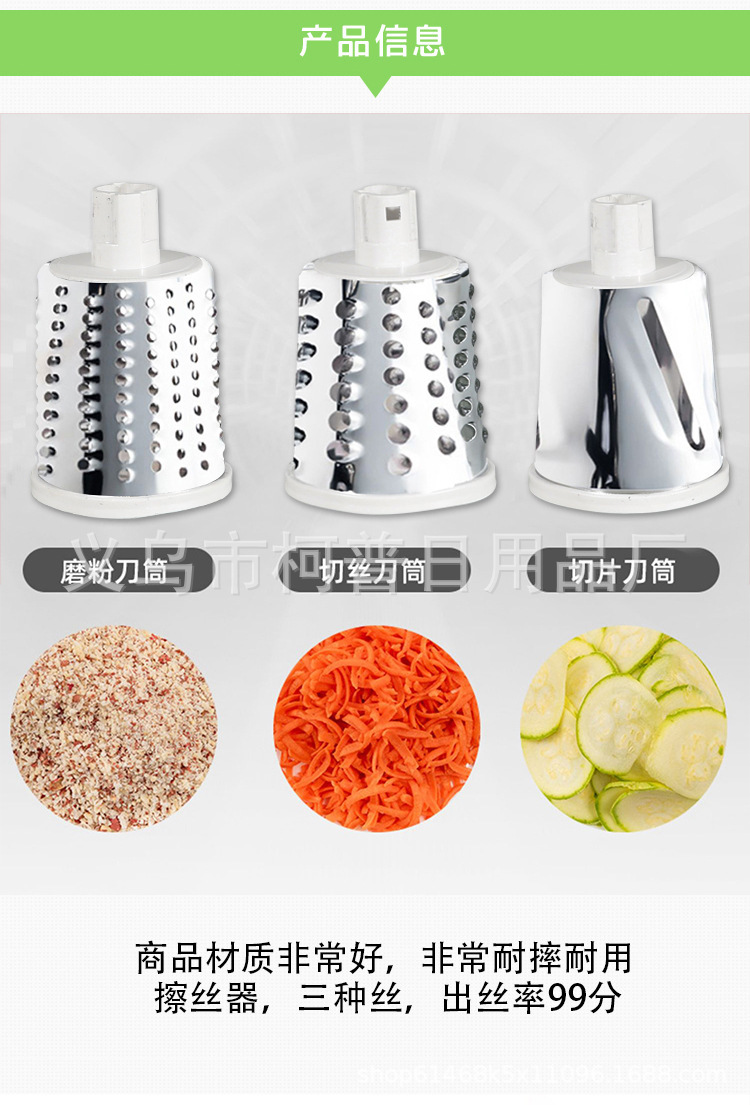 Manual Shredder Roller Rotating Slicer Slicer Slicer Cross-Border Generation Slicer Cross-Border Supply