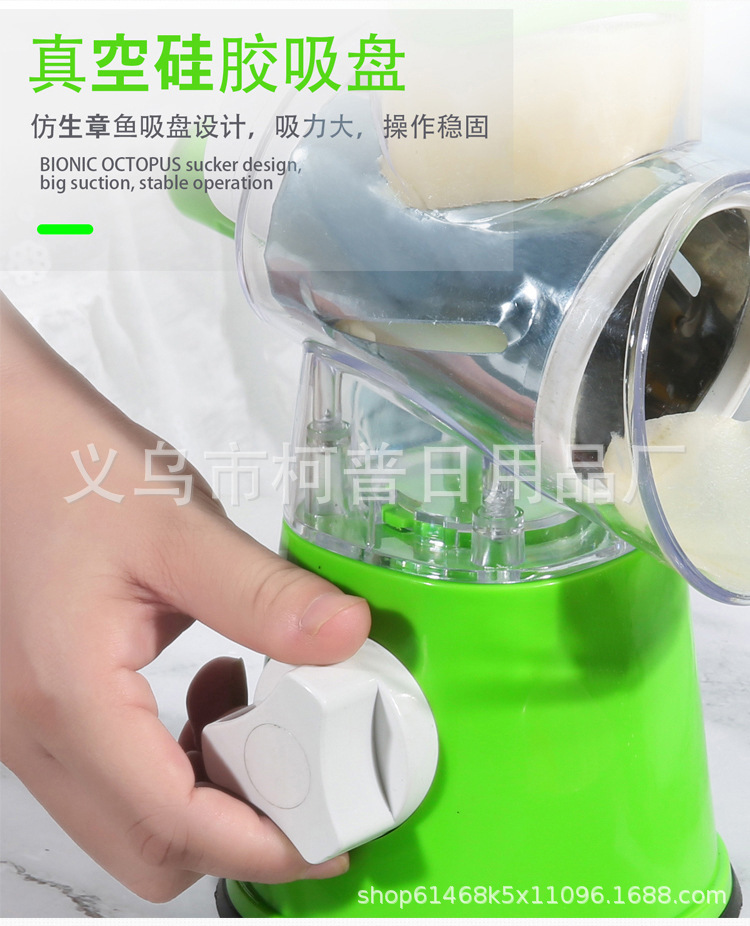Manual Shredder Roller Rotating Slicer Slicer Slicer Cross-Border Generation Slicer Cross-Border Supply