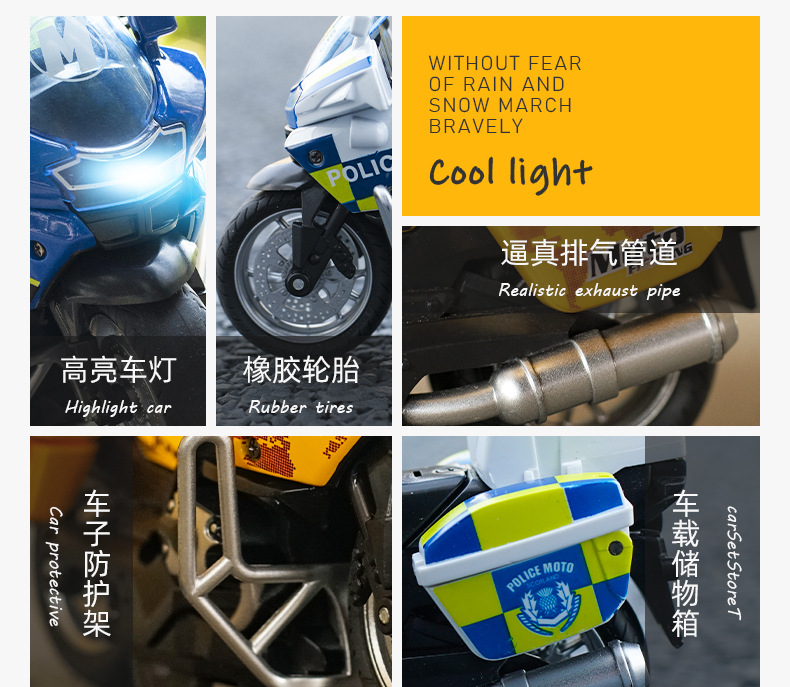 Mingyuan Simulation Iron Riding Police Motorcycle Pull Back Alloy Car 4D Model with Light Cool Racing Car Children's Toy Mingyuan Simulation Iron Riding Police Motorcycle Pull Back Alloy Car 4D Model with Light Cool Racing Car Children's Toy