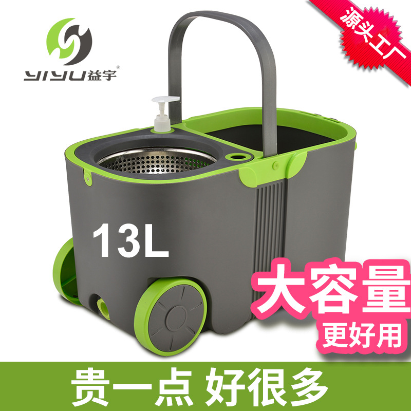 Household Cleaning Supplies Rotating Large Capacity Mop Set Household Large Roller Handle Double Drive Mop Wholesale Cross-Border