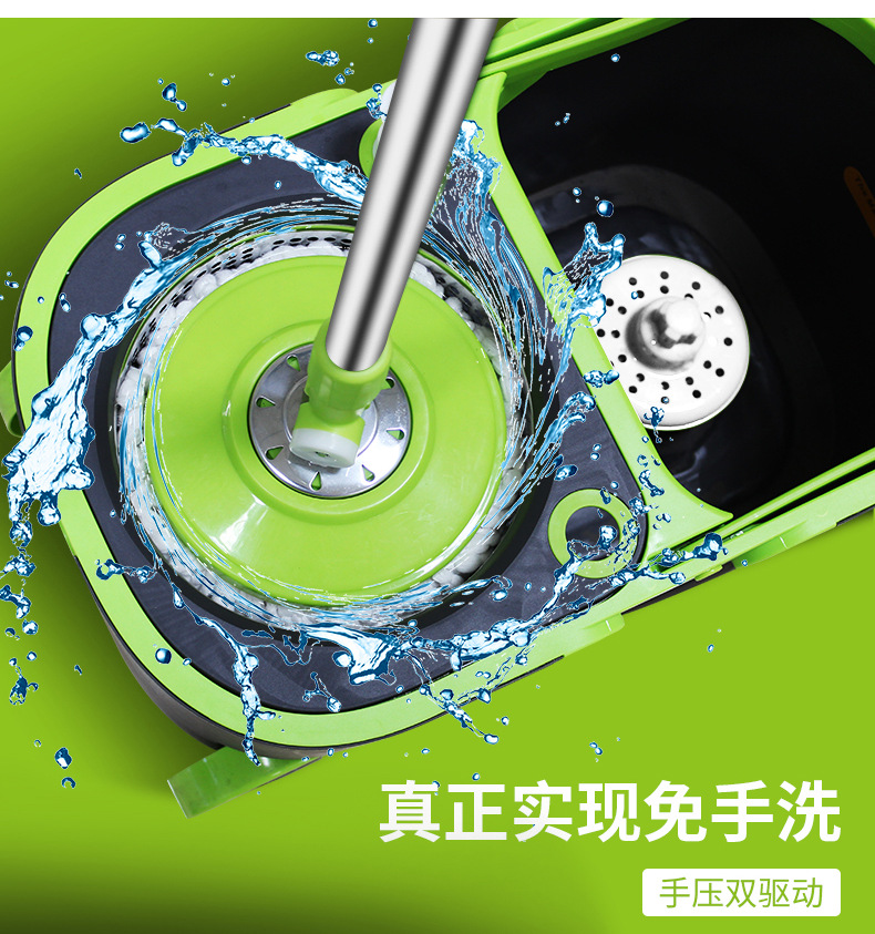 Household Cleaning Supplies Rotating Large Capacity Mop Set Household Large Roller Handle Double Drive Mop Wholesale Cross-Border