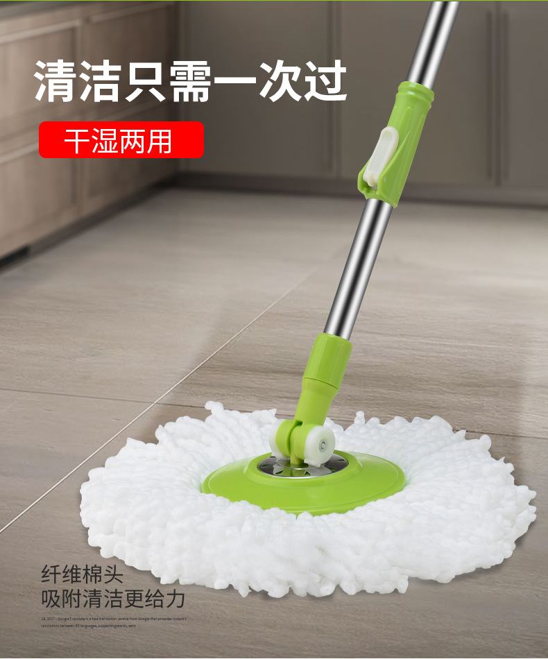 Household Cleaning Supplies Rotating Large Capacity Mop Set Household Large Roller Handle Double Drive Mop Wholesale Cross-Border
