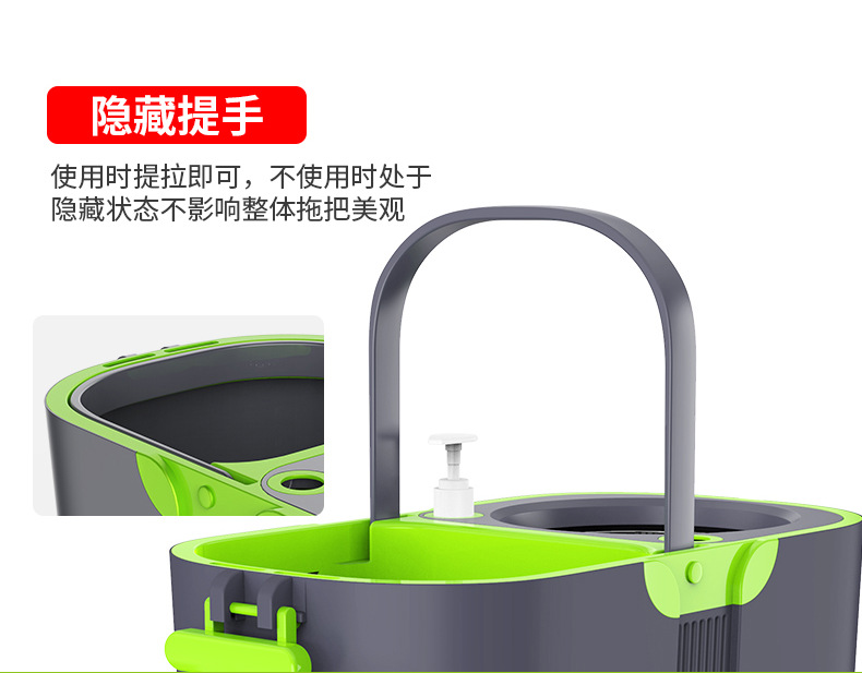 Household Cleaning Supplies Rotating Large Capacity Mop Set Household Large Roller Handle Double Drive Mop Wholesale Cross-Border