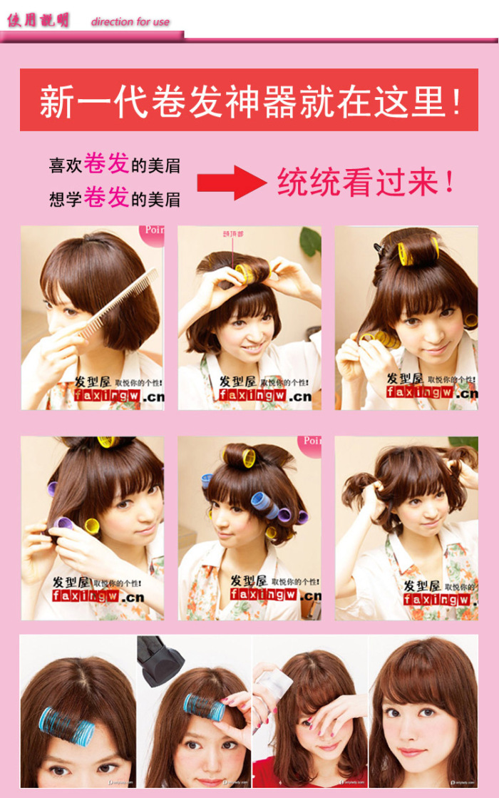 Do Not Hurt Hair Root Perm Root Fluffy Curl Head Fluffy Hair Curlers Small Self-Adhesive Hair Curler Artifact for a Lazy Hair Roller