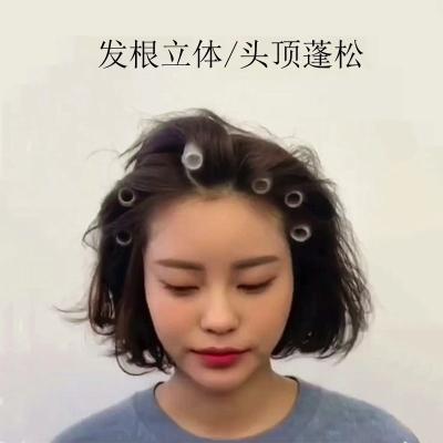 Do Not Hurt Hair Root Perm Root Fluffy Curl Head Fluffy Hair Curlers Small Self-Adhesive Hair Curler Artifact for a Lazy Hair Roller